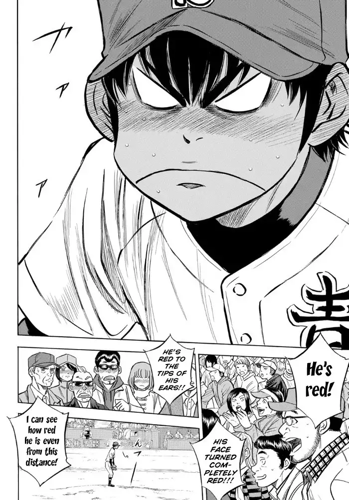 Daiya no A - Act II Chapter 1 12